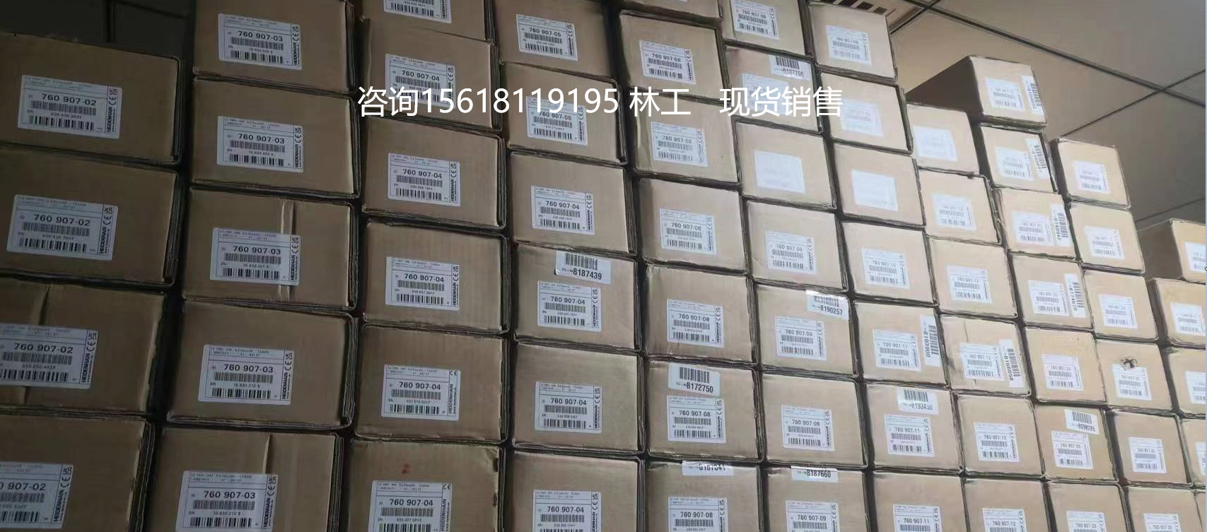海德汉 滤波器 1068459-01 ZKF 150
