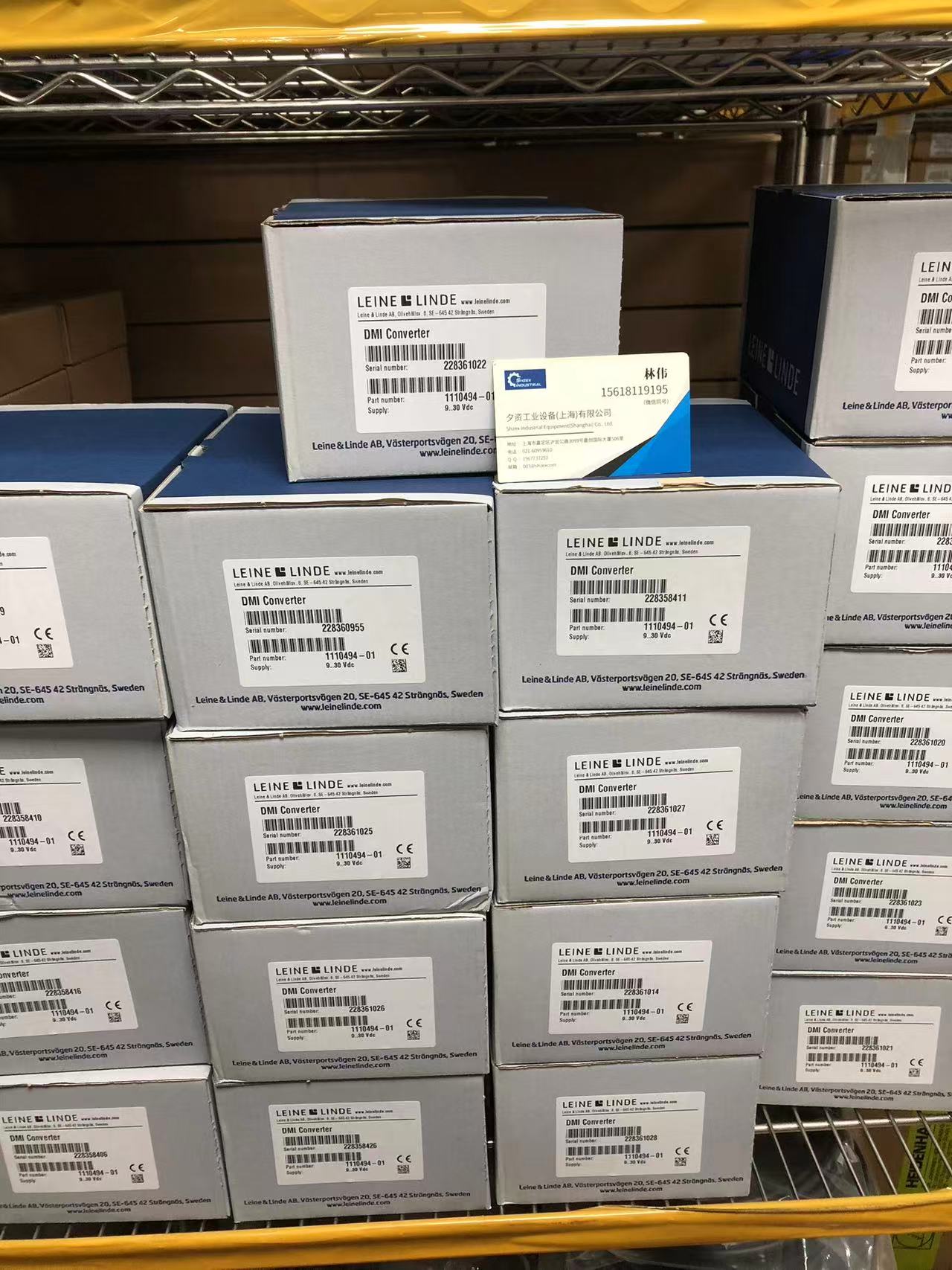 林德 编码器信号版 1110494-01