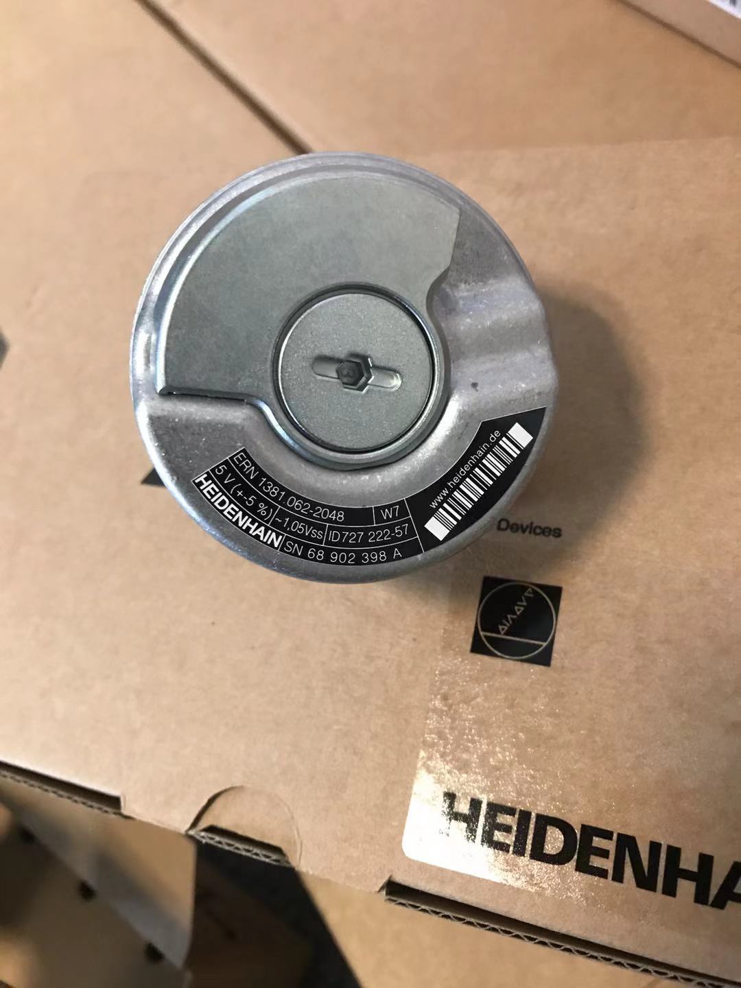 海德汉代理 HEIDENHAIN 光棚毂	532728-13 TTR ERA 4400C