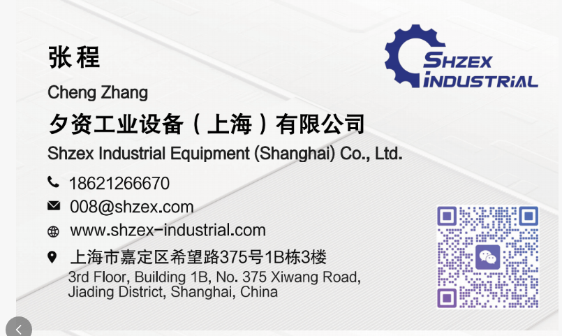 海德汉 HEIDENHAIN 光栅尺 572249-15 LS 487C 820