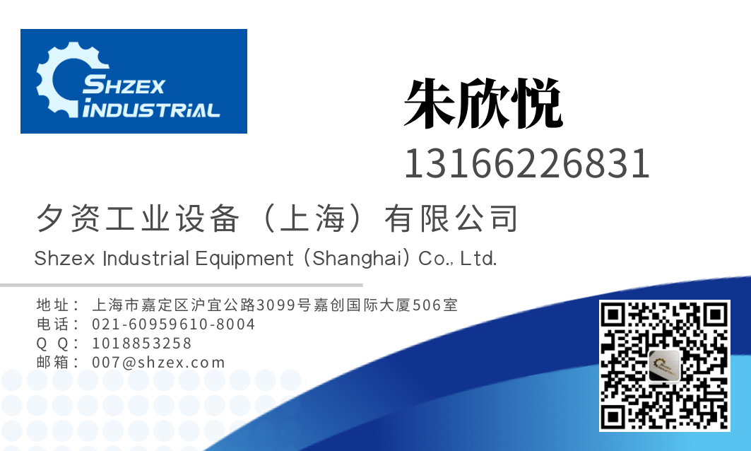 1645609551773080.png 朱欣悦.png