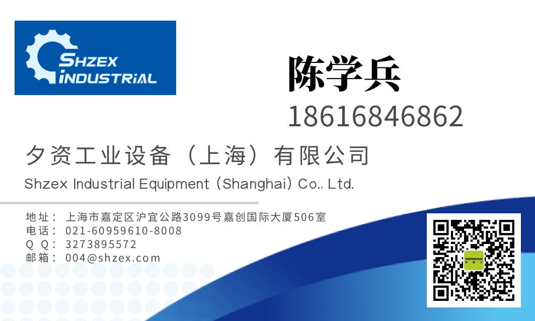 1646723944841801.png 陈学兵.png