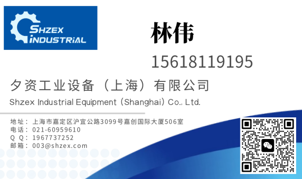 1673499981187589.png image.png