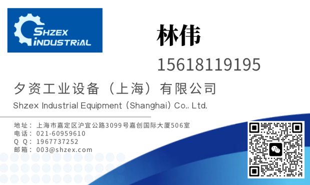 1673598326261144.png image.png