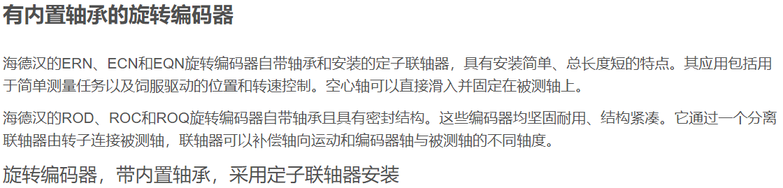 1676600799614282.png image.png