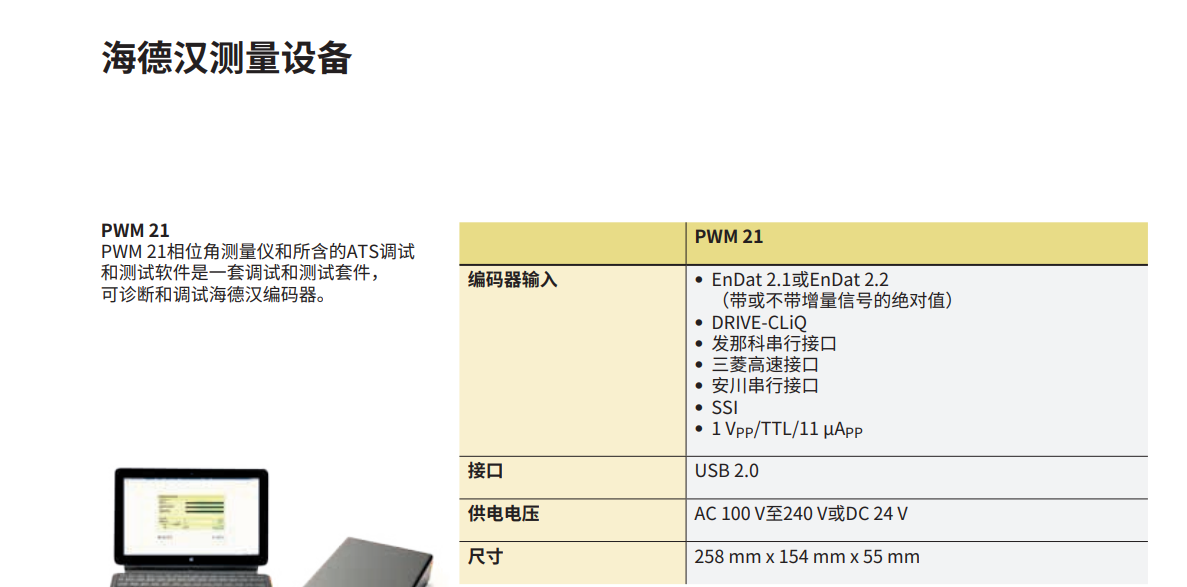 1681261867351616.png image.png