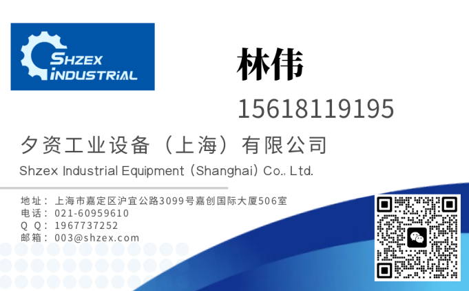 1737076738549261.png image.png