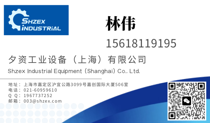 1761103259124657.png image.png