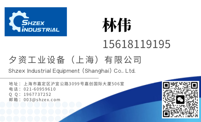 1762823096897495.png image.png